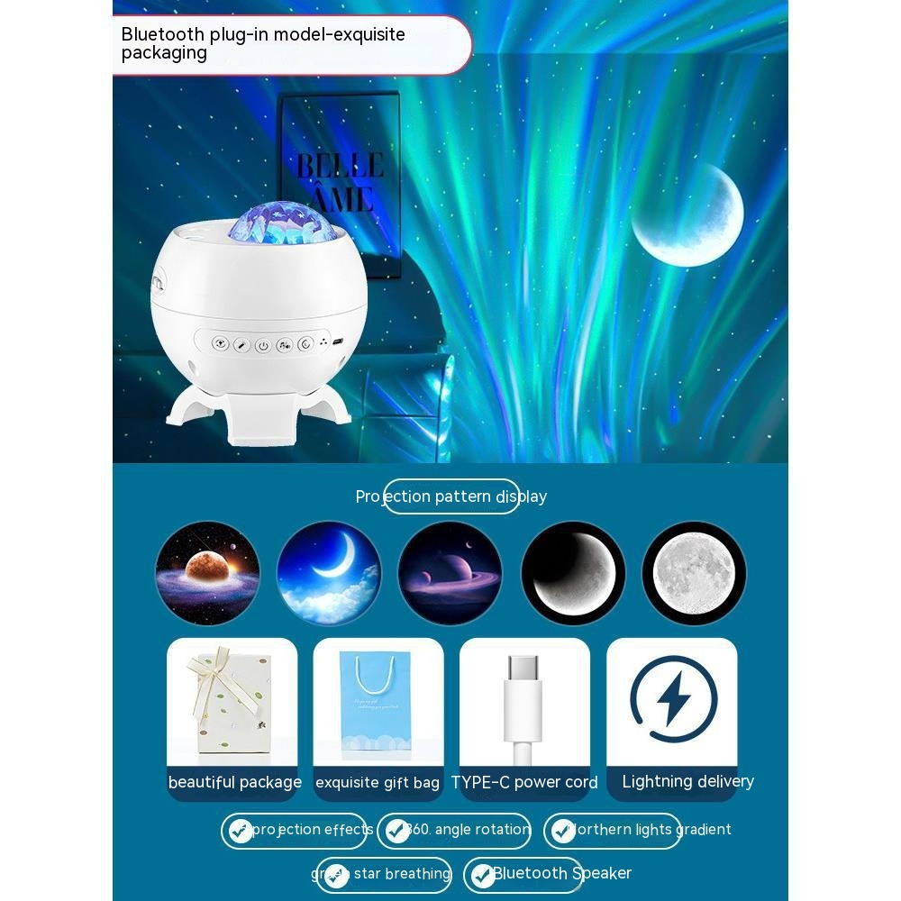 Galaxy Star Projector — Ambient Mood Lighting