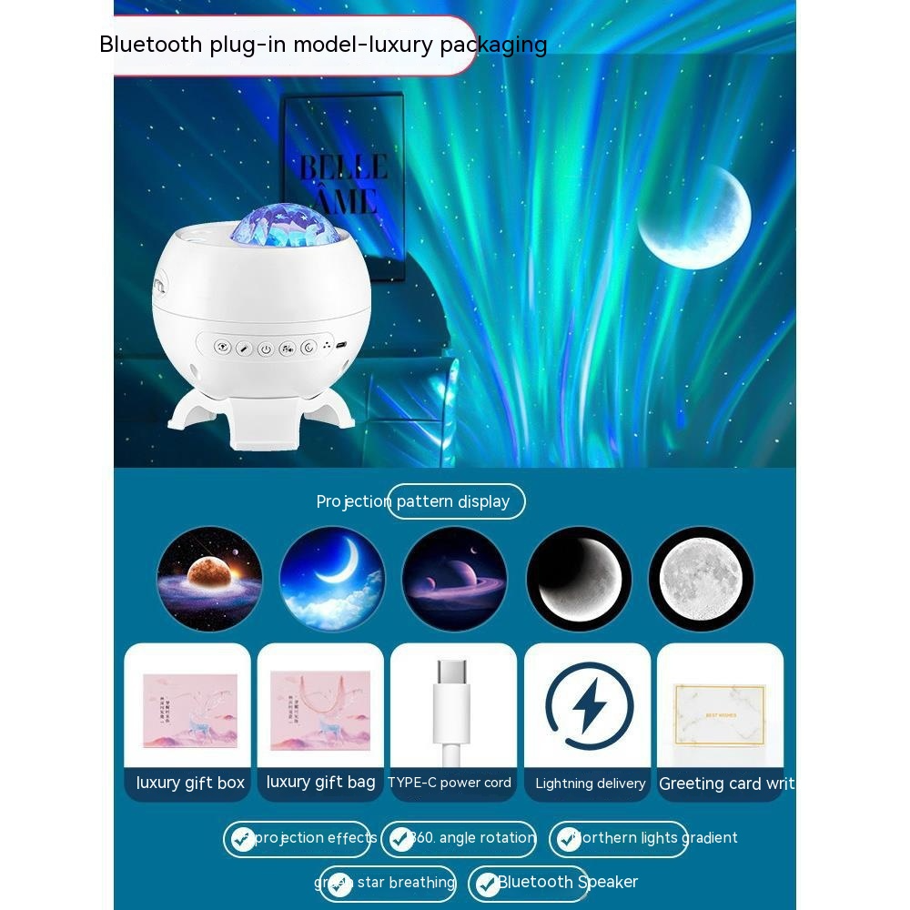Galaxy Star Projector — Ambient Mood Lighting