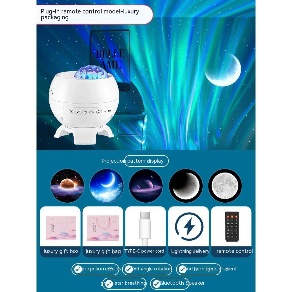 Galaxy Star Projector — Ambient Mood Lighting