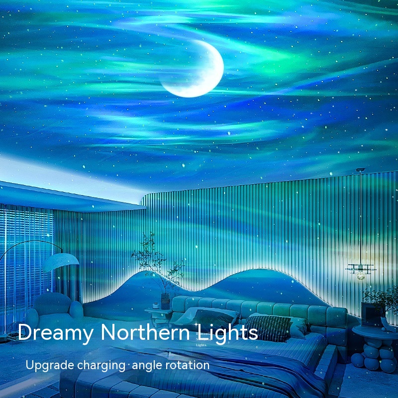 Galaxy Star Projector — Ambient Mood Lighting