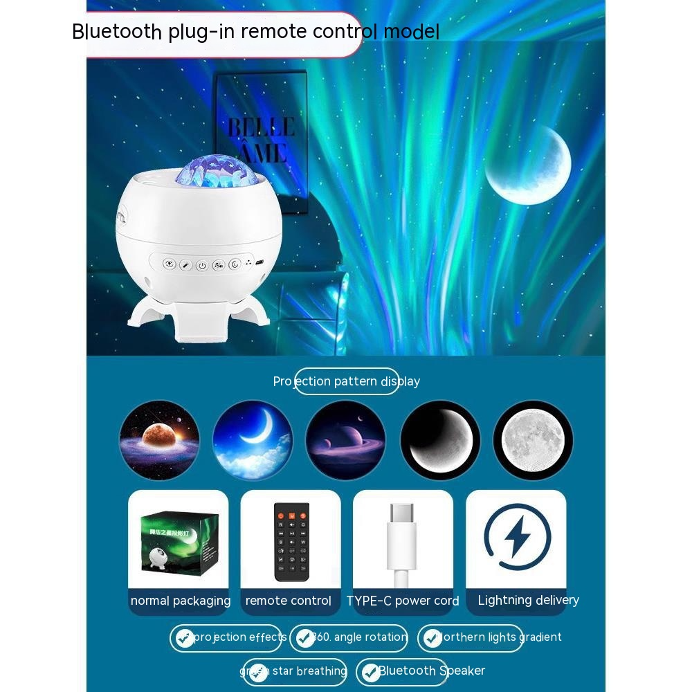 Galaxy Star Projector — Ambient Mood Lighting